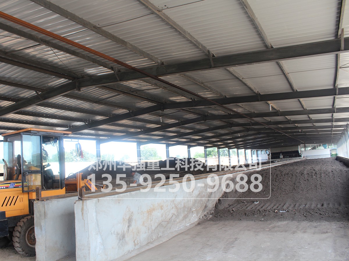 畜糞生產有機肥的流程以及有機肥設備