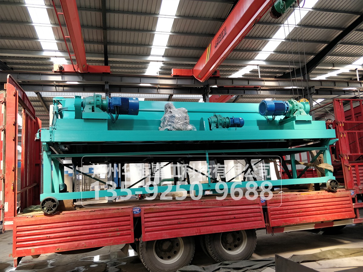 粉狀有機(jī)無機(jī)復(fù)混肥生產(chǎn)線設(shè)備概述