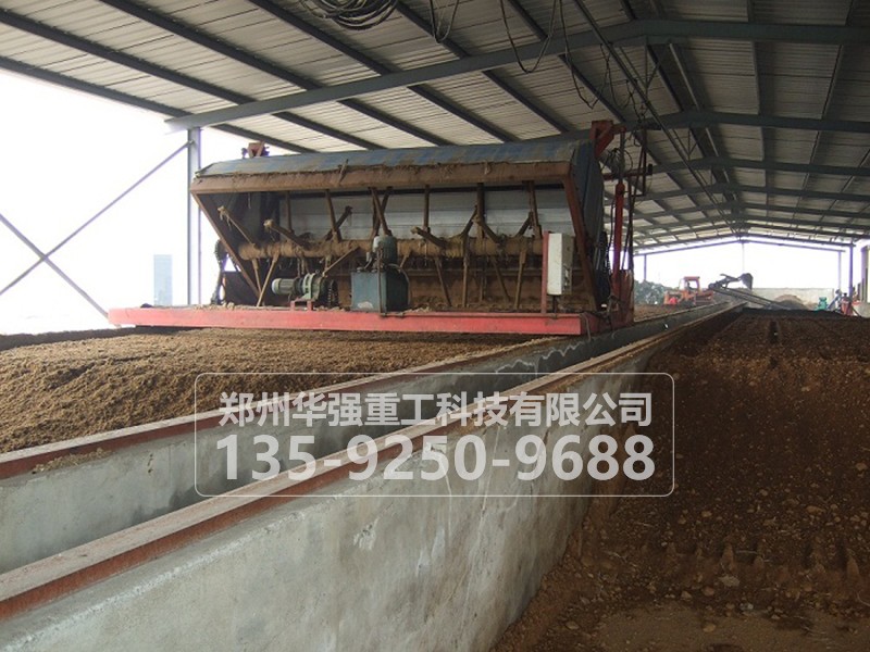 枯枝落葉發(fā)酵有機(jī)肥的方法