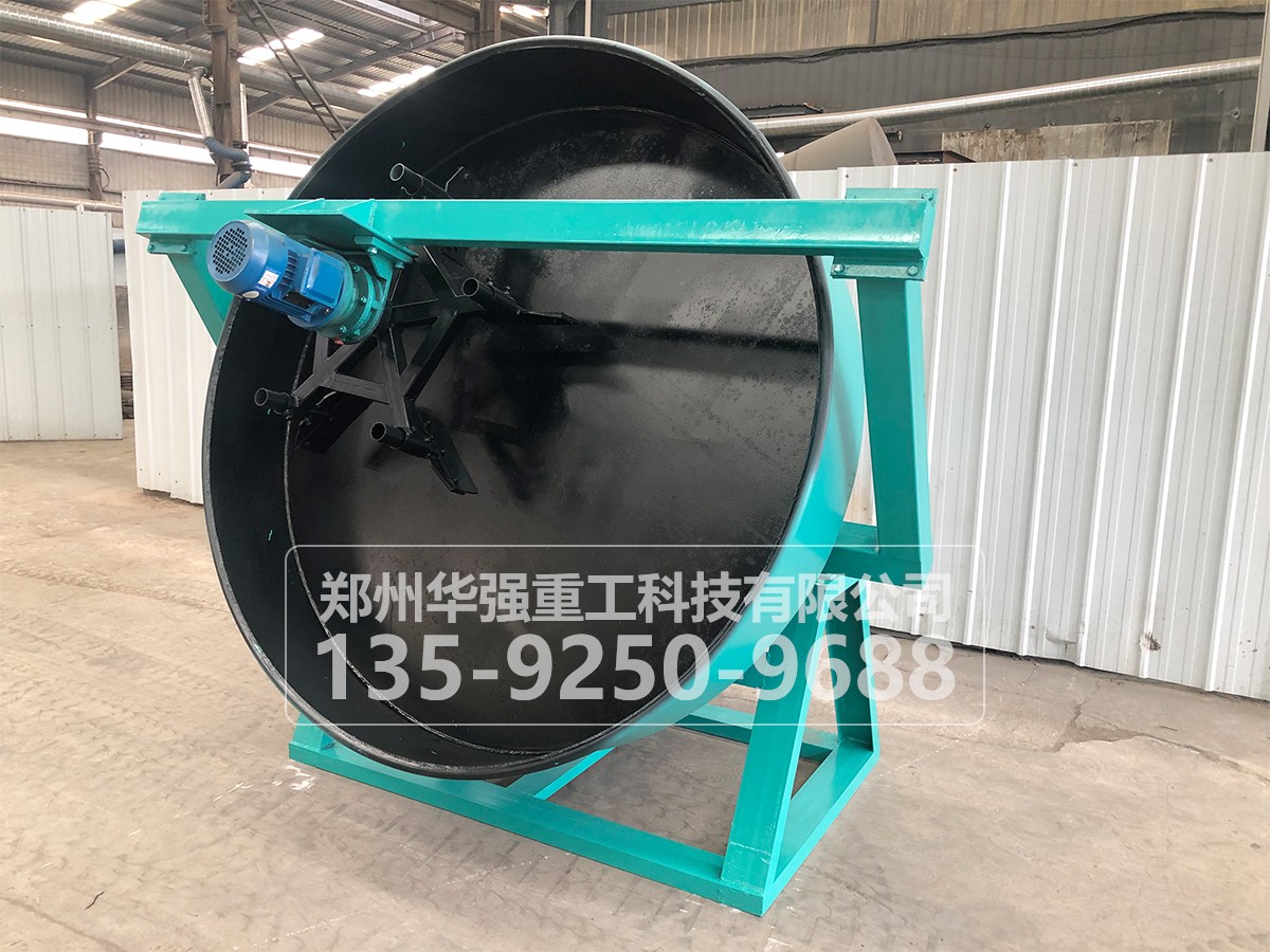 圓盤造粒生產有機肥工藝流程圖