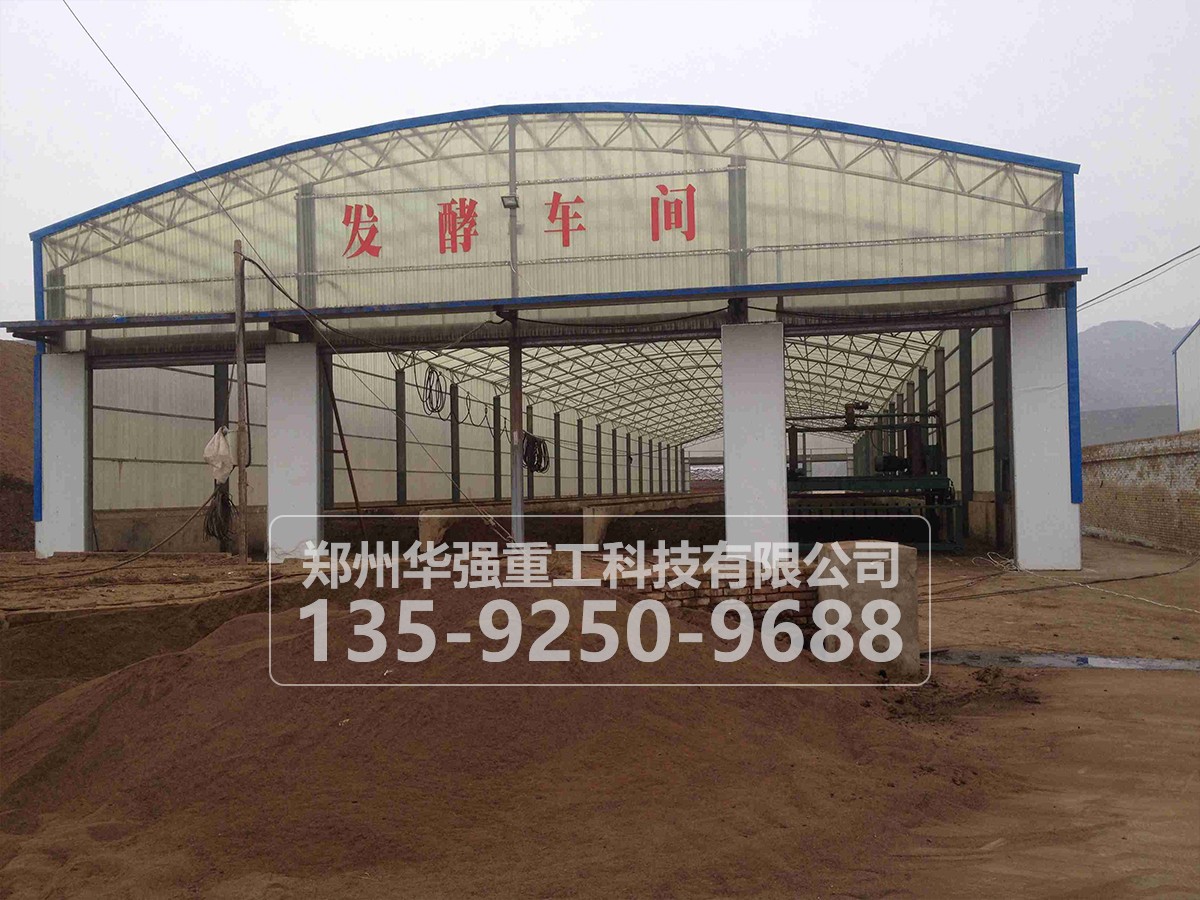 有機(jī)肥十大作用！