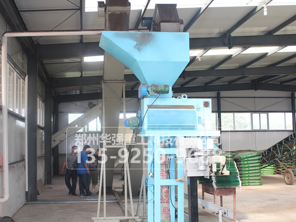 雞糞生產有機肥簡易流程