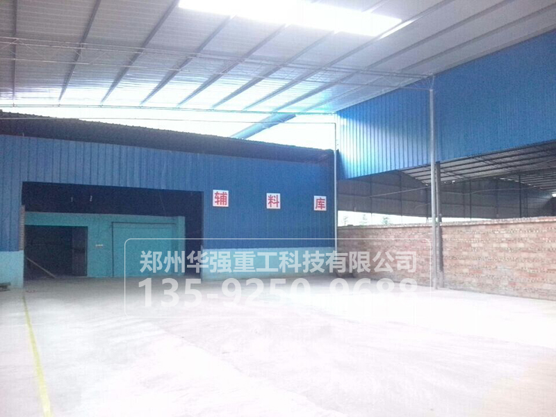 草木灰制作有機(jī)肥的好處