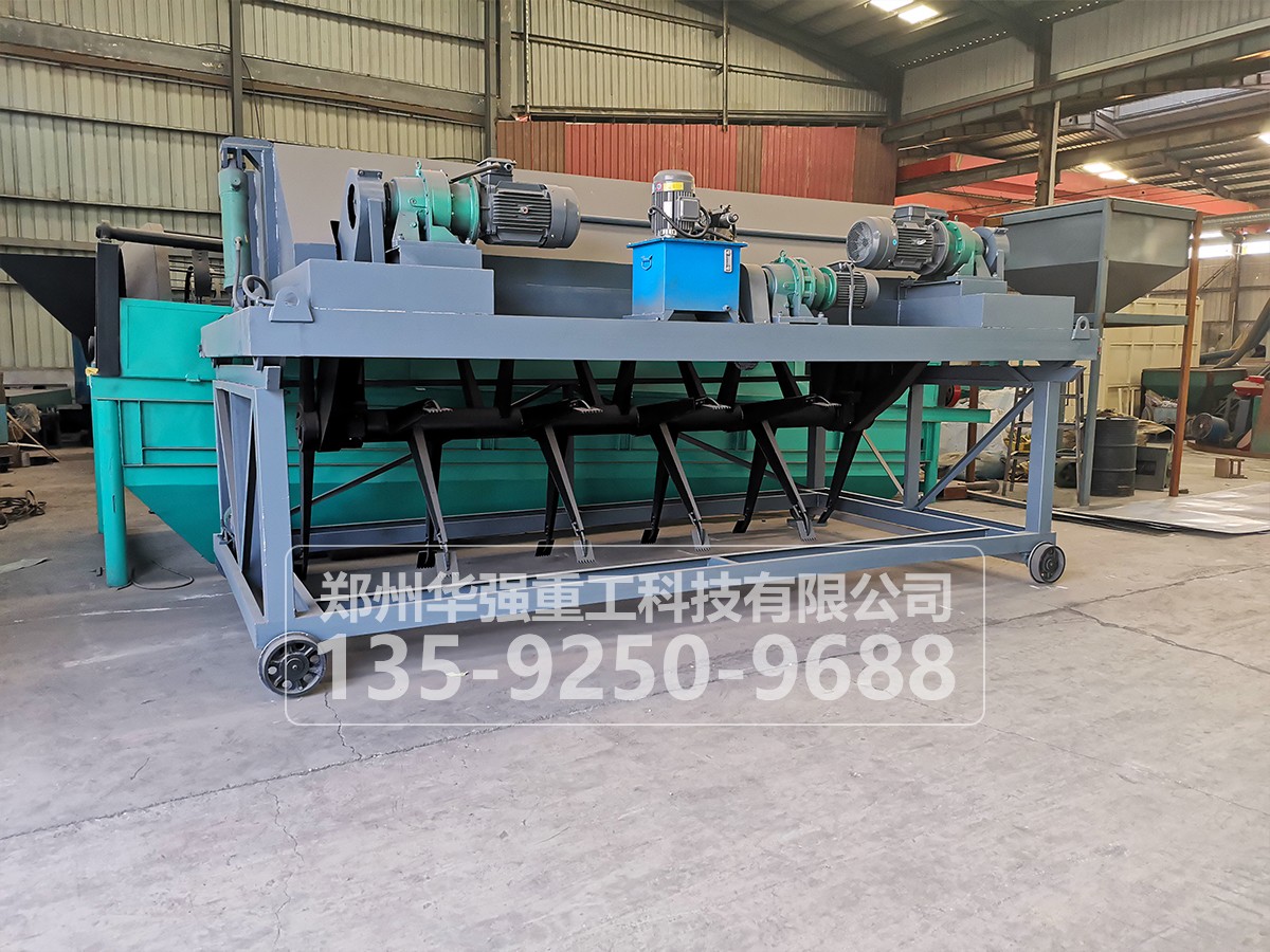 養(yǎng)殖場翻拋機