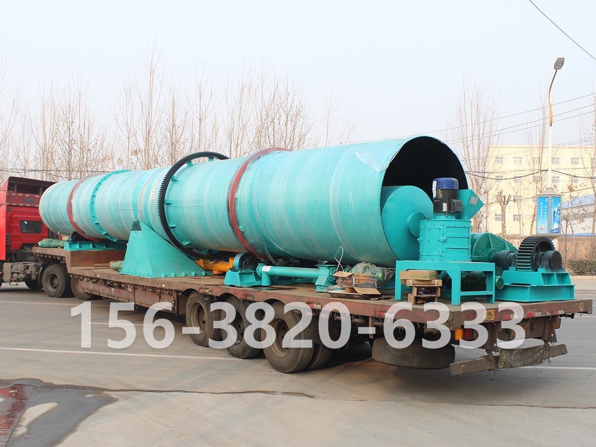  有機(jī)肥烘干機(jī)